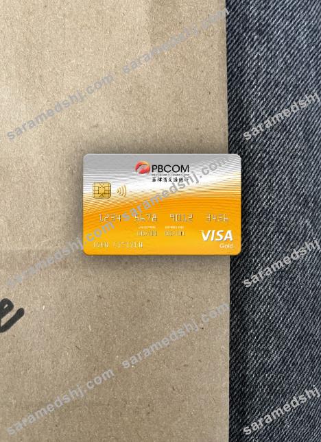 Philippines Bank of Communications visa gold card photolook front